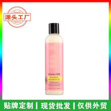 �羳��ʪ��ϴ������hair conditioner��������