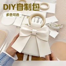 ����ͬ���ֹ�diy�����Լ��������Y�¿�Ů����б��������ˮͰ��