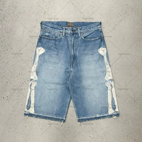 Bone Blue (419g)