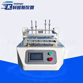 其他试验机;拉力试验机;压力试验机