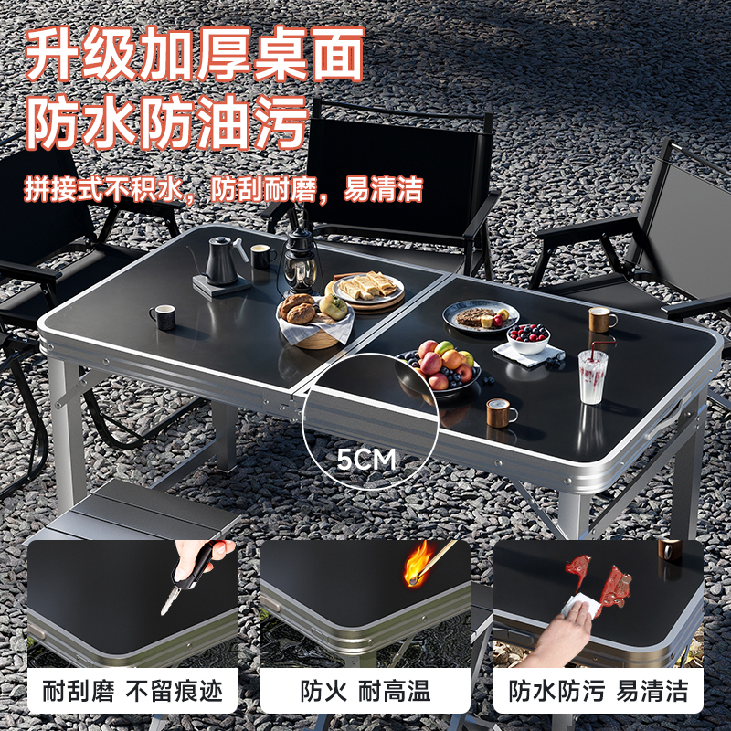Coffee Table Outdoor Folding Table Portable Night Market Stall Small Table Rectangular Aluminum Alloy Picnic Table Camping Style Table and Chairs