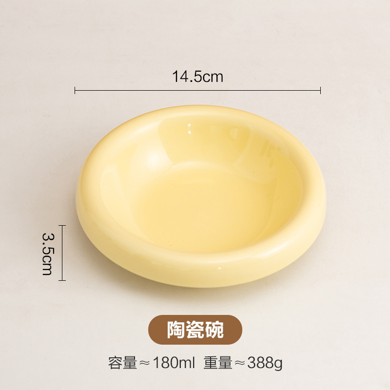 北欧马卡龙配色猫碗高颜值防打翻猫粮碗护颈高脚喝水碗陶瓷宠物碗|undefined