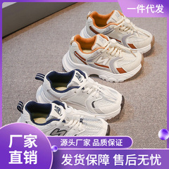 男童女童老爹鞋2025新款春秋季时尚儿童运动鞋网面百搭休闲鞋