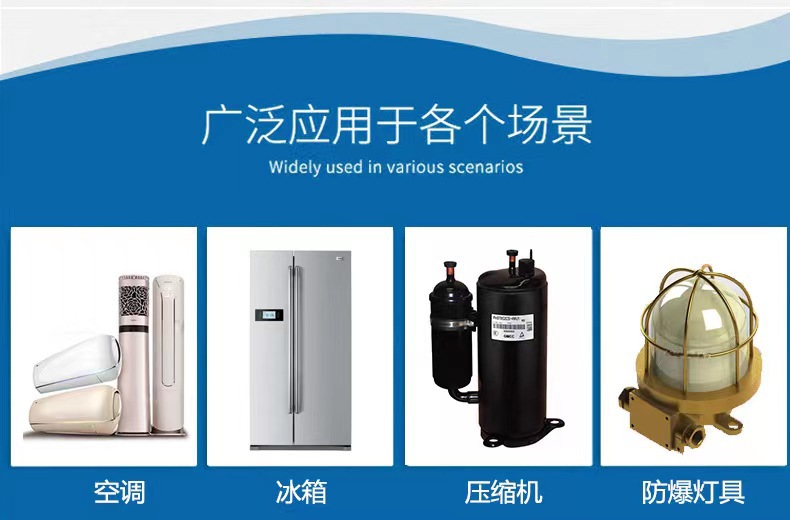 信图片_20230721110100