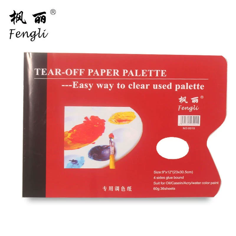 Fengli может разорвать двухсторонний цвет, гуашь, масляная живопись, цвет, акриловая живопись, одноразовый бумажный цвет