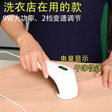 ��ϴ����ʹ���ë��ë�·������޼������ô��ȥ��ë�C������
