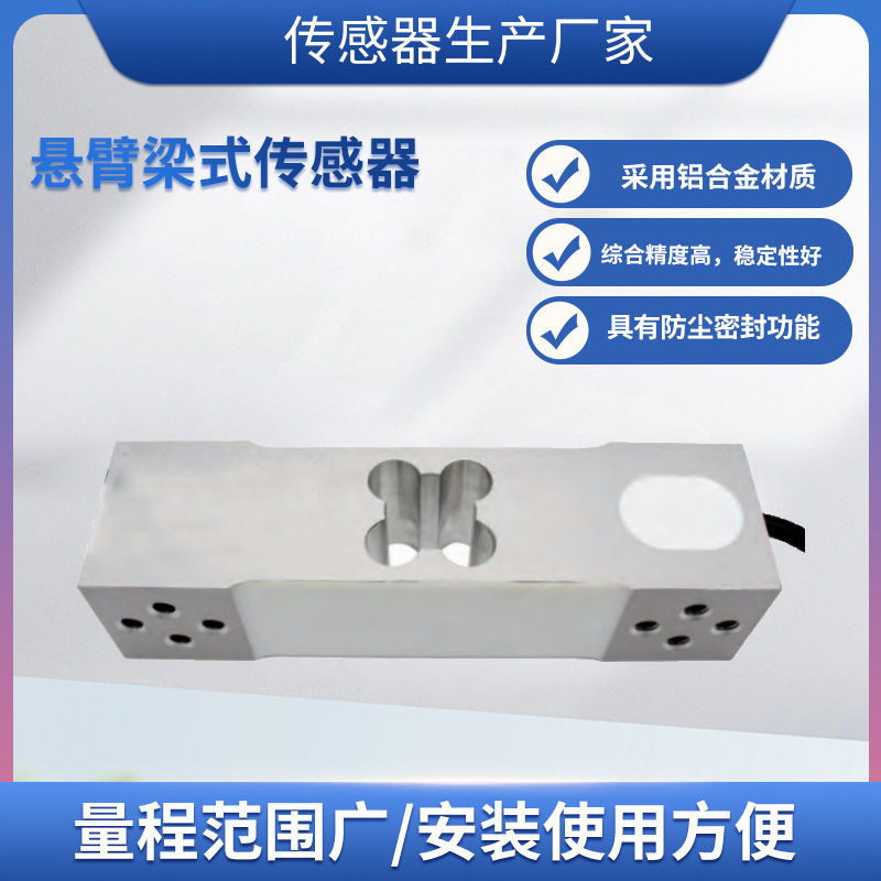 ¡��LCZ-301L���ش������߾���������������ԤӦ������������ģ��