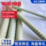 隧道支护定制复合锚杆