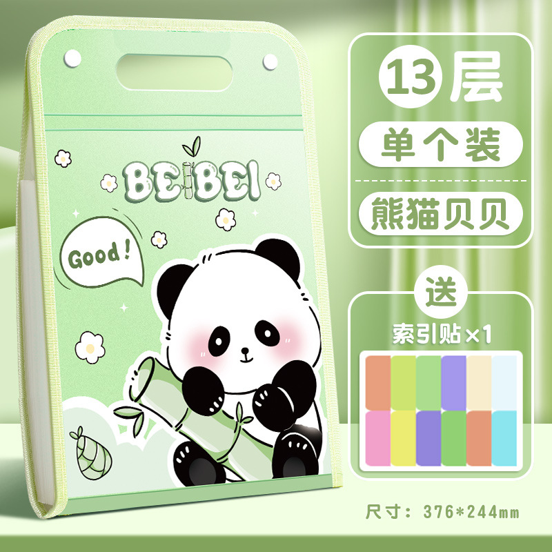 Bolsa de rollo de prueba de carpeta portátil A4 bolsa de órgano de mano de gran capacidad de múltiples capas para estudiantes de escuela primaria bolsa de almacenamiento de rollo