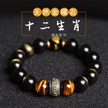 ����ʯ���������D�\���Ȧ�ִ���Ů����Ф��������ʯ���o�����