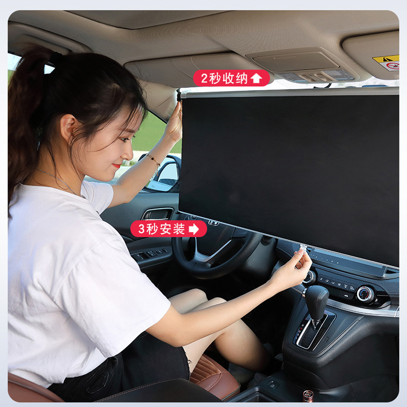 2025 telescopic sunscreen cooling automatic telescopic sunshade lifting car sunshade front sunshade new sunshade