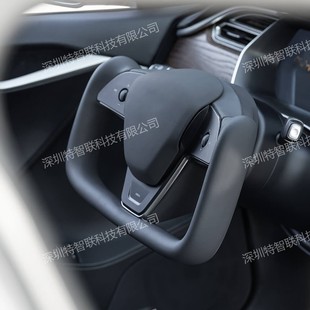 Cross-border hot sale is suitable for Tesla Model S/X Napapi integrated Yoke steering wheel car modification