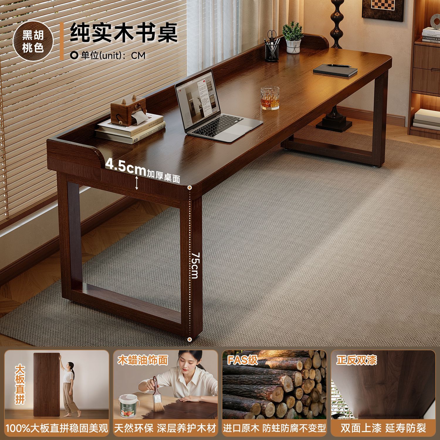 Escritorio de madera maciza 2025, nuevo escritorio de estudio, escritorio de trabajo largo, escritorio de escritorio medieval, escritorio de computadora de dormitorio doméstico