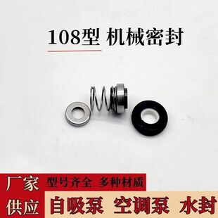 ΢��ֱ����ˮ��12V24V48V60V�մ��ͷ�ˮ���ܷ��ȫ��ˮ��늙C���