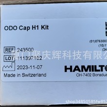 �h�ܠ��D 늘OñH1��̖ODO Cap H1 Kit 243500 �ͷ��h�r