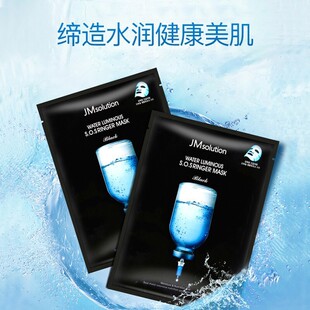 �n��JM��˾��ˮ���Bˮӯ �����aˮ��Ĥ35ml*10Ƭ�b