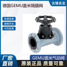 GEMUwײPyT88332586ԭS ЈP