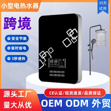 С�ͼ���늟�ˮ��8kw�ٟ����^ˮ�ἴ��ʽ8500w늟�ˮ��	���ἴ�_