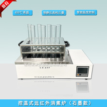 ���@�؜�ʽ�h�t��ʯī����t352012��ֲ��N����������x�����t