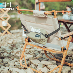 Outdoor camping tissue storage box canvas living room home storage bag dining table car coffee table paper box tissue set