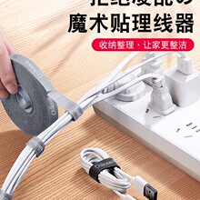 �ձ��������ռ{ħ�g�N����������������������X늾��̶�����