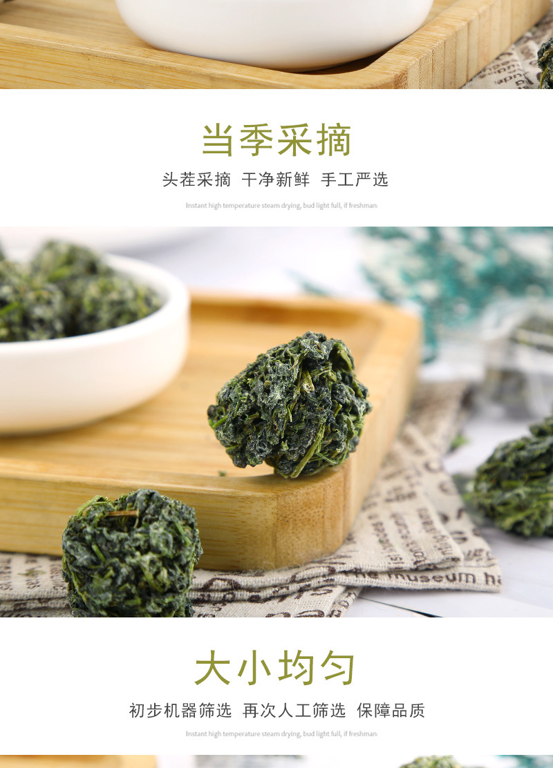 Jiao Gu Lan Dragon Whisker Tea Balls (Gynostemma pentaphyllum) — 500g Loose Herbal Tea specifications
