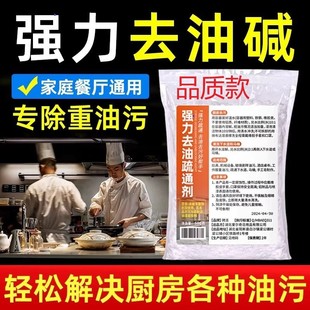 ���ò����ܵ�����ȥ���|��ͨ��ˮ�����|�N���͟��Cȥ�������坍��