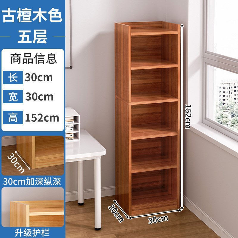 Un estante de libros famoso en línea integrado contra la pared piso de almacenamiento multicapa estante de almacenamiento simple armario casero pequeño espacio