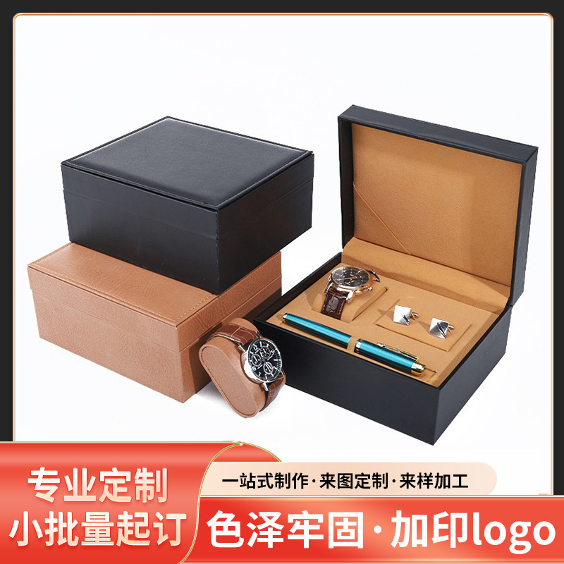 Fashionable Light Luxury Pu Watch Packaging Box, New Necklace and Bracelet Jewelry Display and Storage Gift Box, Manufacturer Supply