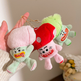 Creative Funny Vegetable Plush Doll Pendant Cute Squeaking Bag Decoration Keychain Couple Hanging Wholesale