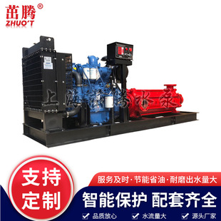 6����Ȼ���������͙C�ߓP��ˮ�ÙC�M 150����200�׸�ԭ�e��ݔˮ��