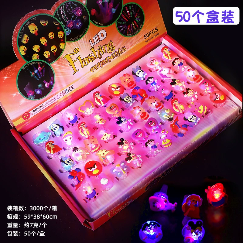 Flashing Ring Toy, soft rubber LED flash, diameter 2.5 cm, mixed cartoon/holiday styles