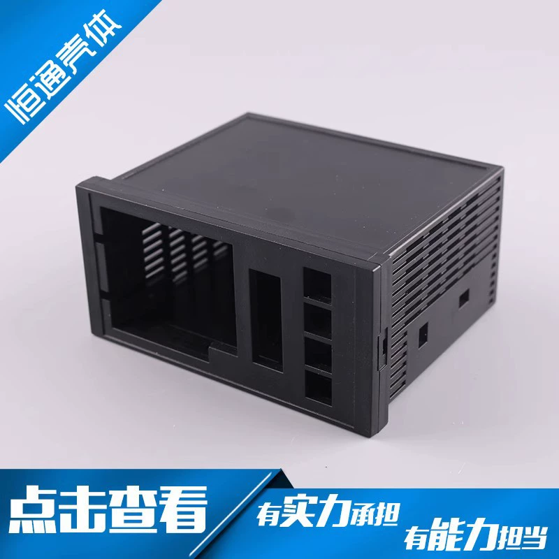 Корпус [Hengtong] 4896-3 корпус с интеллектуальным цифровым дисплеем контроля температуры, сварочный пластиковый корпус