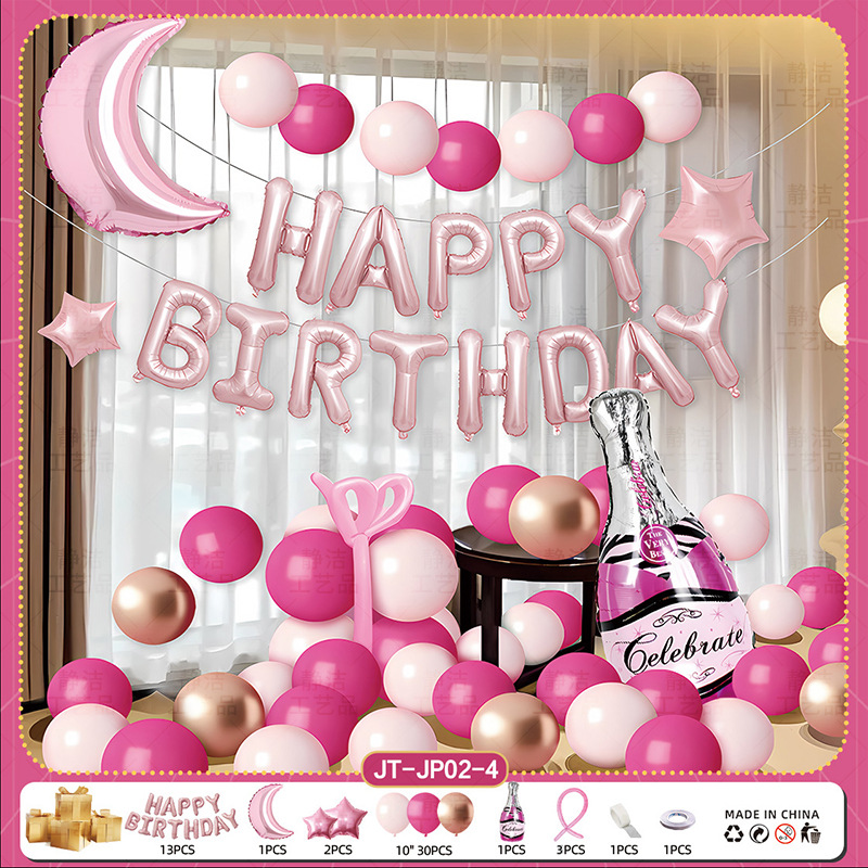 Decoración de cumpleaños, decoración de escenas, fiesta, niños, niñas, globos de un año, pared de fondo, celebridades de Internet, regalo para adultos de 18 años