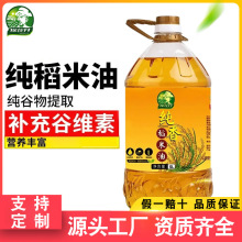 �����͵������׿��� ����ʳ���ͼ�������ȡ�߹ȾS�� �S��ֱ�N��Ʒ