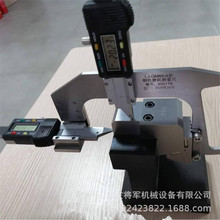 ���@ʽ�܉ĥ�Ĝy���x ���F�z�y�x�� 0-20mm��܇܉��̤��yĥ�x