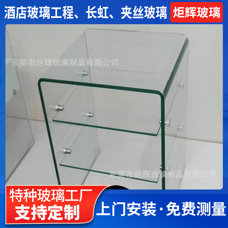 钢化玻璃10mm 2-10mm白色透明钢化玻璃多规格形状桌面钢化玻璃片