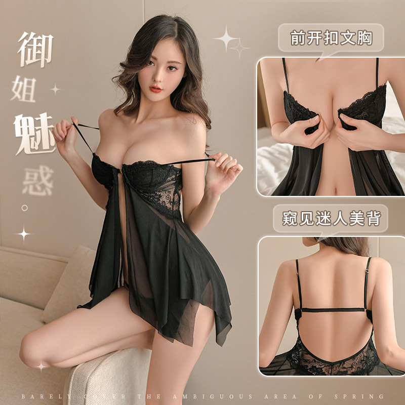 Fei Mu Cardigan Steel Ring Gathering Ditch Through Yarn Sling Nightgown 7833 Sexy Underwear plus size Pure Desire Temptation