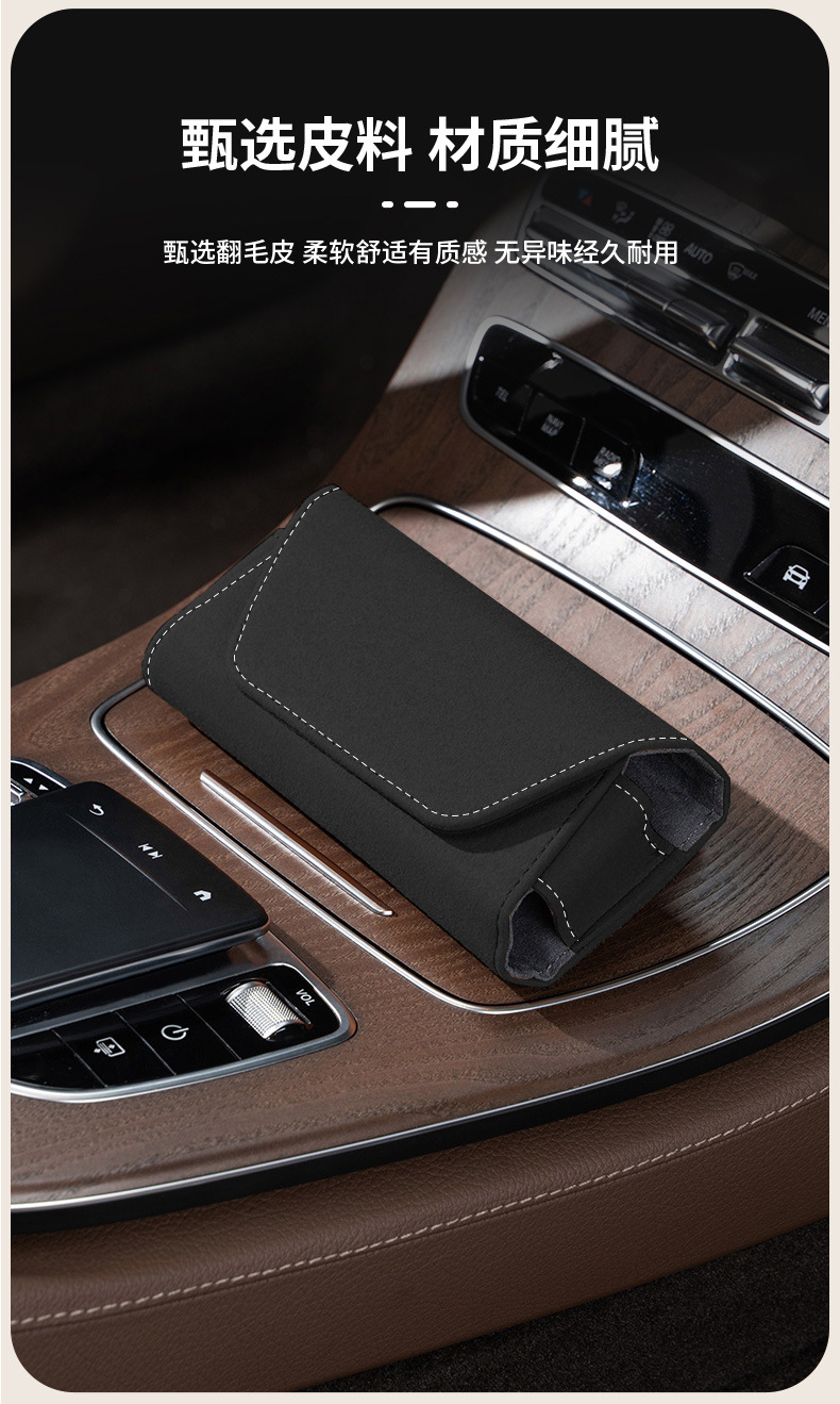 Car-Mounted Glasses Case, Multifunctional Storage for Cars, Universal Sun Visor Type B Glasses Holder, Sunglasses Holder, Sunglasses