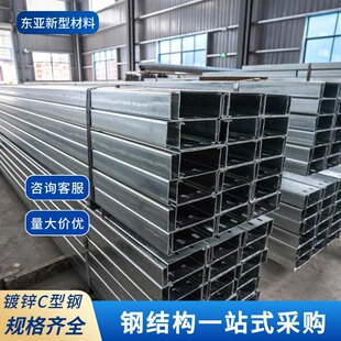 C���Q235B��\�䏝C��� ��픙_�l�ù������֧���䏝C��䓠���