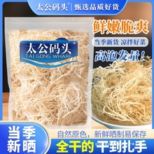 �����횲�¹�ǲ�ʯ���˛��躣���L�۲˺��a��؛���l���ð��]���l