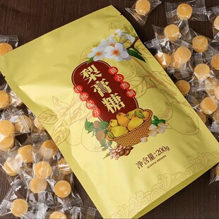 完美情人歌词