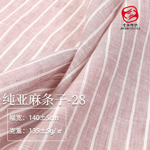 ����l������ 135g�r�����l�yɫ���鲼 �����B��ȹ�r�b�����鲼��
