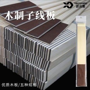 оԪ���Ӿ��匍ľ�Ӿ������l�~�h�Ӿ����ľ�|�˒�q��A����ĭ��