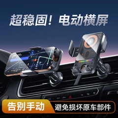 車のユニバーサルワイヤレス充電器電気自動車携帯電話ホルダーワイヤレス高速充電空気出口ナビゲーションクールなスタイル