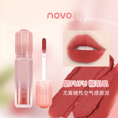NOVO New Collection Matte Fog Lip Color for Women, Student-Friendly, Affordable, Indie Brand Lip Glaze 5882