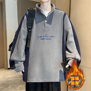 JMYS--2025��12��--���L�p��W���q�l��--؛̖961--P0--M-4XL
