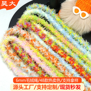 �F؛6mm�K��ë�q�A�K���Sֱ�l��ɫ�֙C���K����b�Ʒ�����o��
