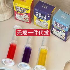 EzClean Toilet Gel for Fast Odor Removal, Stain Dissolving, and Deodorizing with Fresh Fragrance - Set of 3 Boxes