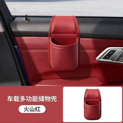 Box for Water Cups, Car cup holder/beverage holder - volcanic-red